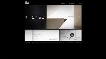 현대카드 DESIGN LIBRARY