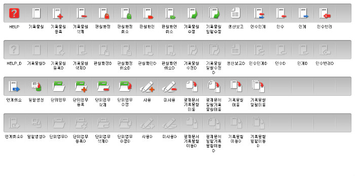 상세이미지