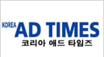 카피가 좋아야 오래 본다