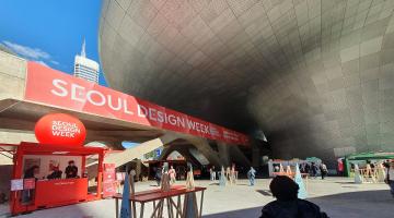 [디자인 이슈] 서울의 취향과 K-디자인의 힘 증명하는 ‘서울디자인위크’ 개막
