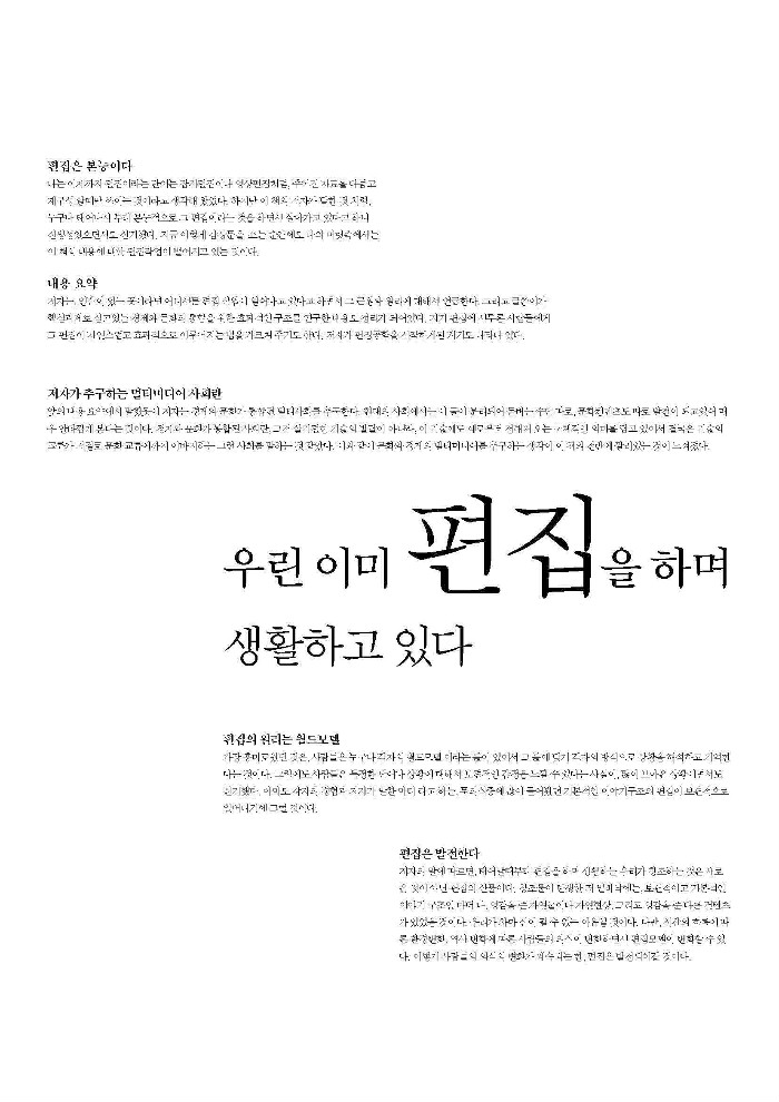 상세이미지