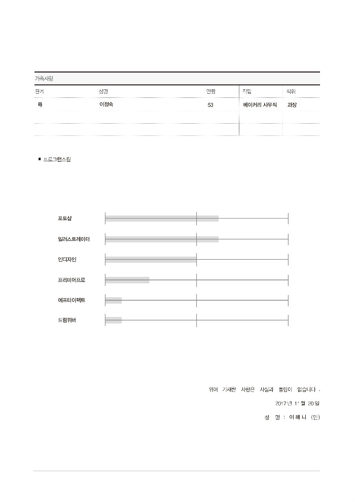 상세이미지