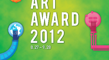 제2회 JW중외 YOUNG ART AWARD 2012