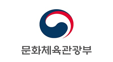 2017 예술경영콘퍼런스 개최