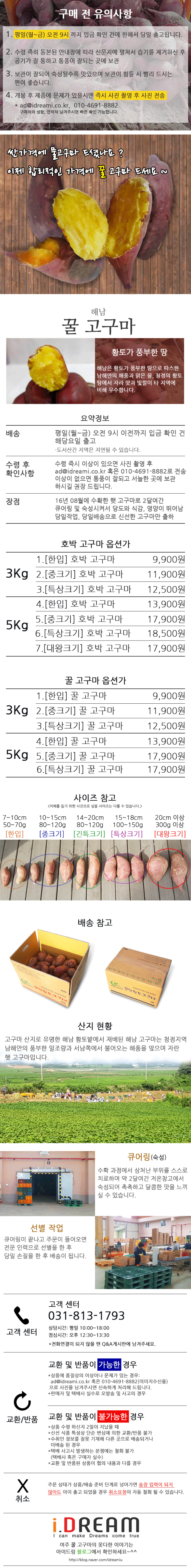 상세이미지