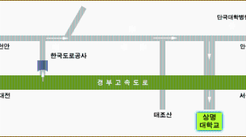 상명대 산업디자인과 졸업전