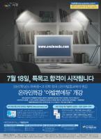 광고디자인8