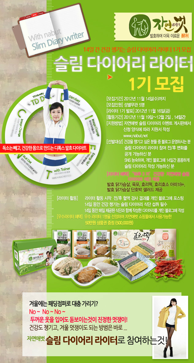 상세이미지