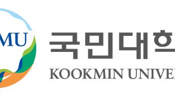[디자인 이슈] 공간과 환경, 그리고 인간의 관계성 고찰 통한 새로운 공간에 대한 모색, 국민대학교 일반대학원 공간디자인학과 2026학년도 신입생 모집