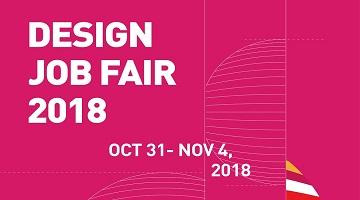 아시아 최대 디자인 전시회 ‘DESIGN KOREA 2018’- In 킨텍스