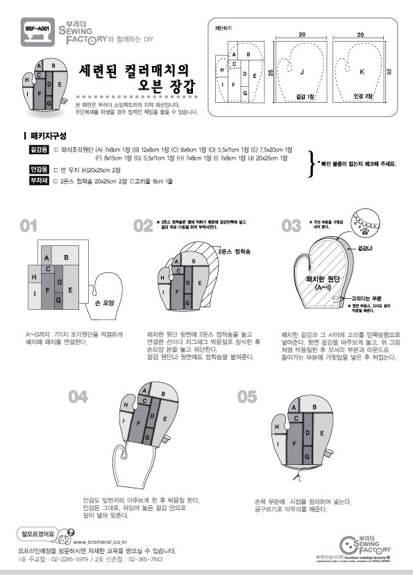 상세이미지