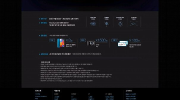 갤럭시 S5 광대역 LTE-A