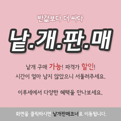 상세이미지