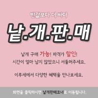 팝업창,기타 디자인20