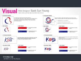 CI 디자인 시안