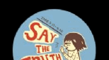 쓰바(ssba)의 두 번째 개인전, ´say the truth!´