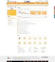 Web_Site10