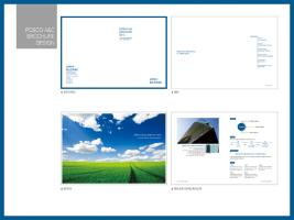 POSCO AandC Brochure4