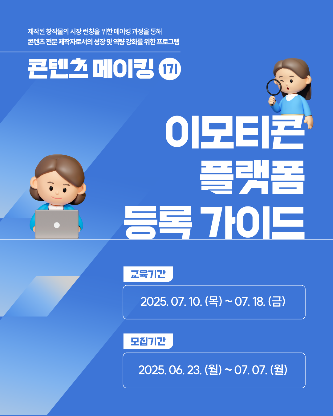 상세이미지