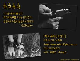 웹자보디자인