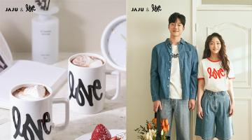  신세계인터내셔날, 자주(JAJU) 해외 아티스트와 협업한 러브(love) 컬렉션 출시