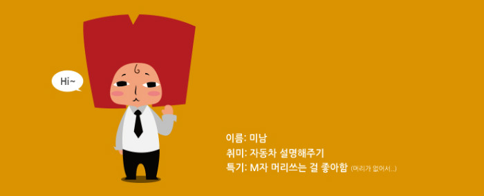 상세이미지