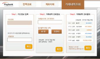 UI디자인15