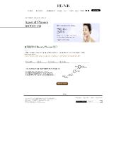 고급스럽고 중후한 sub web design