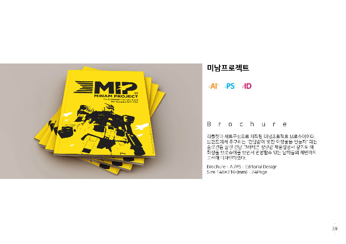 상세이미지