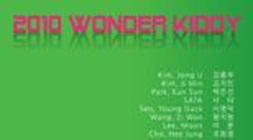 2010 원더키디 Wonder Kiddy