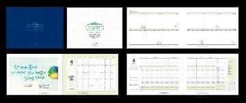 포폴-편집디자인17