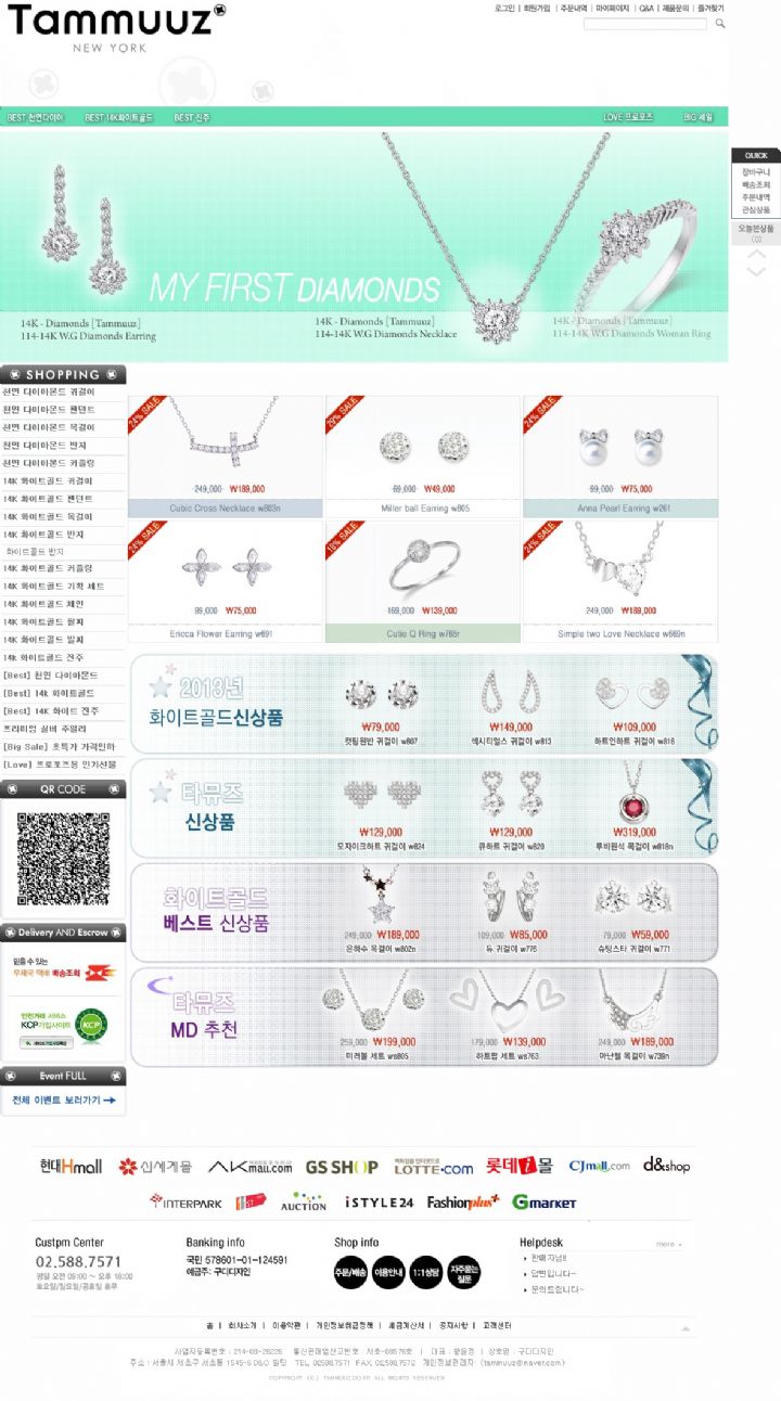 상세이미지