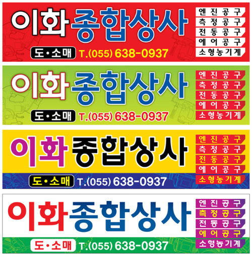 상세이미지