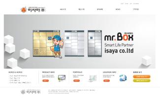 웹디자인30