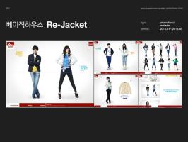 베이직하우스 Re-Jacket