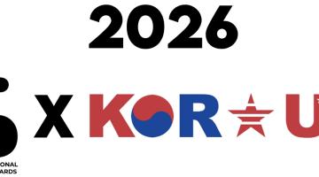 2026 MPED X KORUS 국제 아트앤디자인 공모전