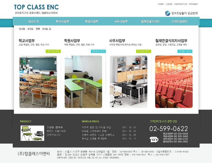 상세이미지