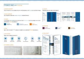 posco a&c leaflet concept page