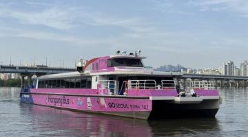 [디자인정글 칼럼] 한강버스, 서울의 얼굴이 될 수 있는가_ 세계 도시 수상버스와의 디자인 격차