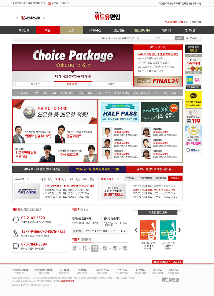 상세이미지