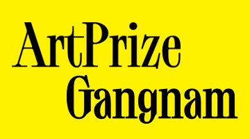2020 ARTPRIZE GANGNAM ROADSHOW