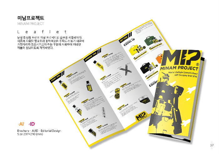 상세이미지