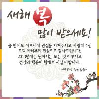 팝업창,기타 디자인21