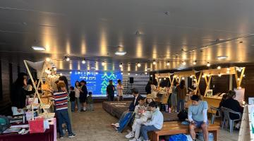 [포커스 인터뷰] 책과 함께 살아가는 모습 통해 책문화 알린 ‘중부내륙산간지대 2025 북페어’ 이은홍 위원장