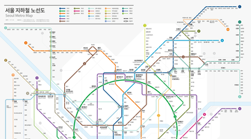  서울시, 지하철 노선도 디자인 40년 만에 변경