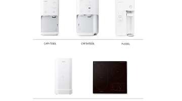 코웨이 정수기등 5개 제품 ‘2018 레드닷 디자인 어워드’ 수상