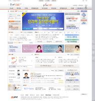 프라임MD 리뉴얼