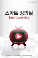 정보앱 탬플릿