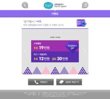 모바일디자인14