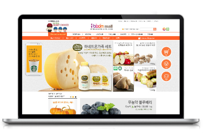상세이미지
